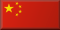 Shanghai International Circuit