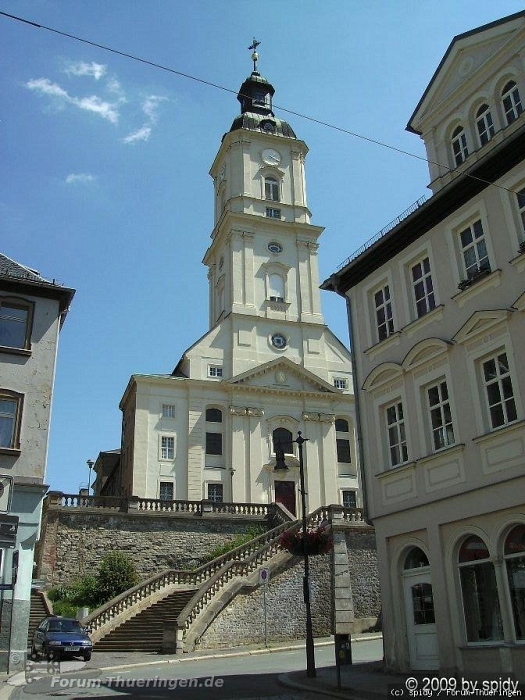 St. Salvator Kirche - Kirchturm und Eingangsportal erstrahlen in neuem Glanz
Hochgeladen von Spidy am 25.05.2009
bild-287.jpg